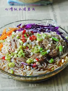 Spicy noodle