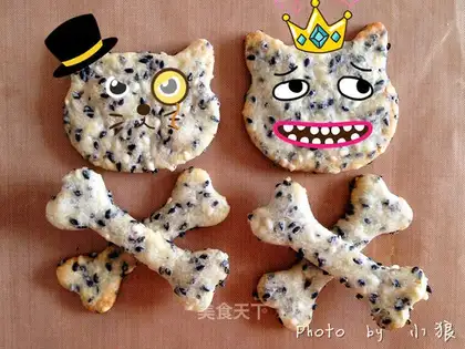 A child's sesame cookie