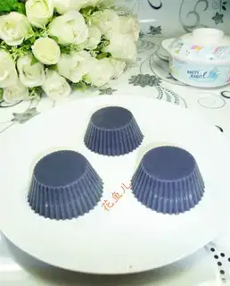 Soy milk, black rice