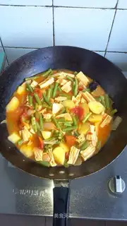 The casserole