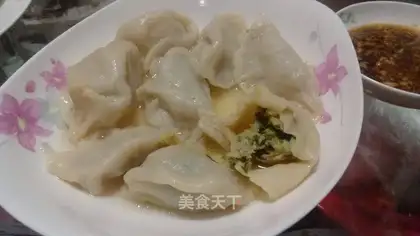 A fish dumpling