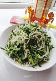 A green bean sprouts of cranberry