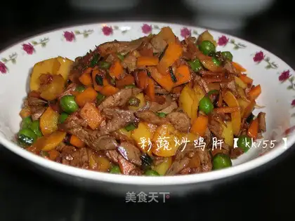 Chicken and liver