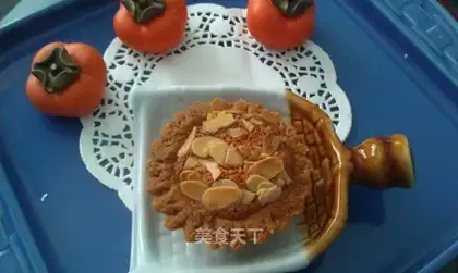 Almond