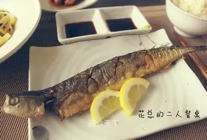 Fried swordfish