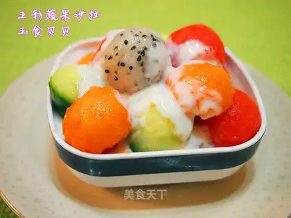 A gravy salad