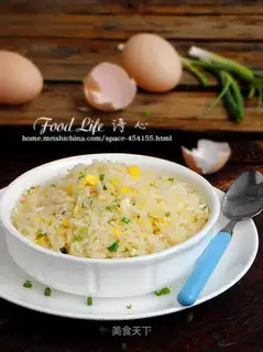 Onion egg fried rice