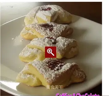 Danish pastry