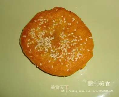 Pumpkin bean cake