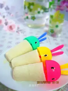 Grenade cream ice cream