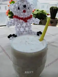 Yogurt Simillo