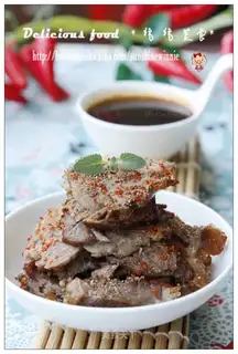 Five halogen beef