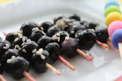 Mini-Blueberry Sugar