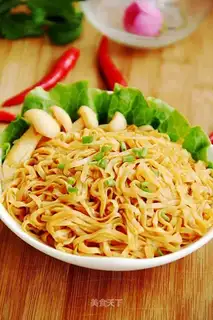 Fried noodles