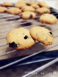 A fruit cookie