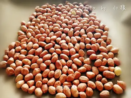 Five scented peanut rice