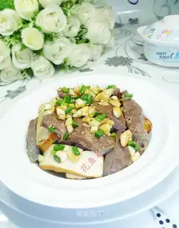 A fragrance of pig lungs
