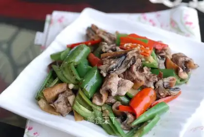 Spicy pepper