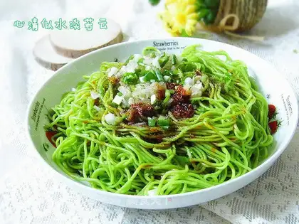 Chongqing is spicy
