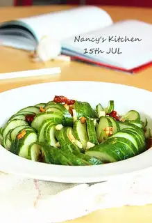 Sugar and vinegar cucumber