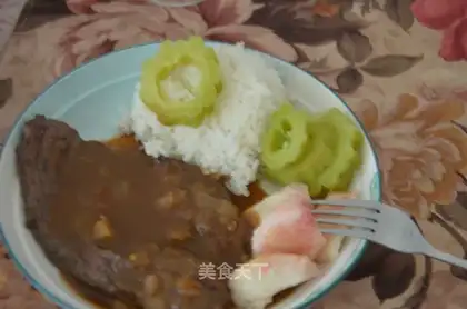 Black pepper steak