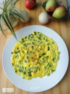 Onion balls