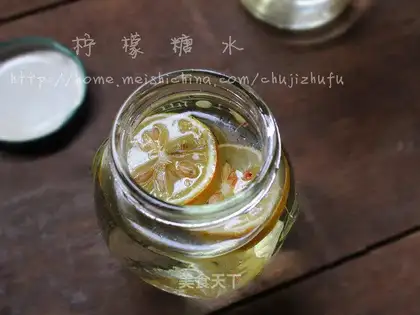 Enriched lemonade