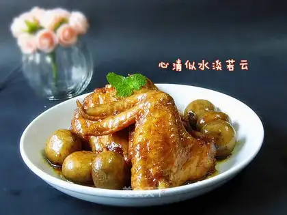 Three mushroom wings