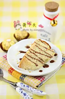 The durian twilight cake