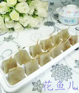 Green Bean Ice