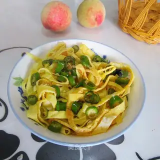 Pepper egg