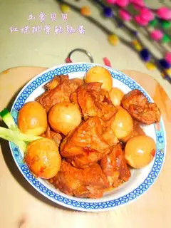 Cream-bone quail eggs