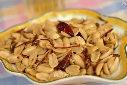 Spicy peanuts