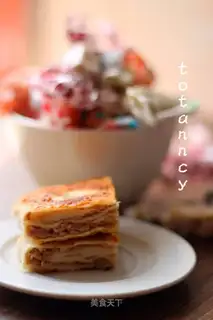 A lasagna