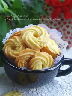 Old cookies