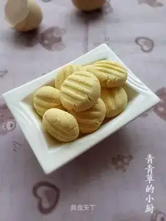 Eggcake
