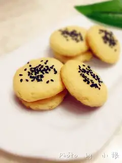Chocolate soybean