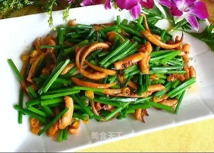 Cream squid