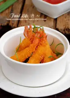 Japanese shrimp