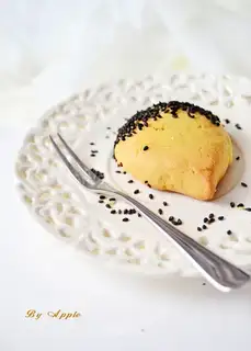 Yellow pie