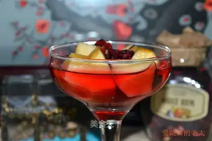 Fruit rum apples
