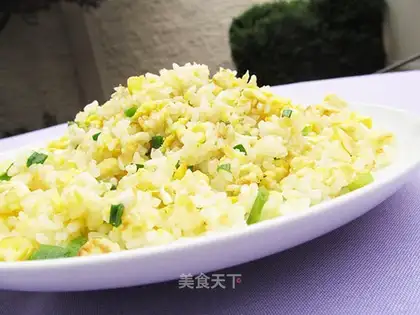 Onion egg fried rice