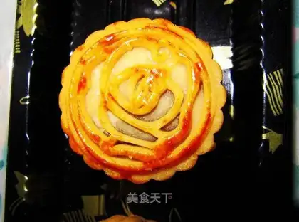 Lian Yong Mooncake