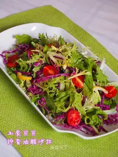 Lemon oil vinegar salad