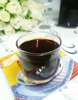 Rohango tea