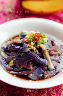 Tore the eggplant