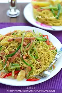 Fried noodles