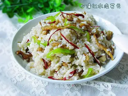 Spicy meat rice