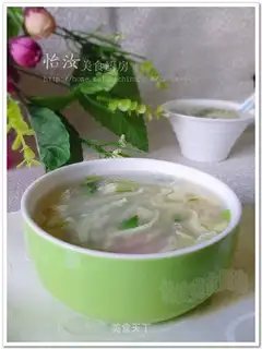 Ham tofu