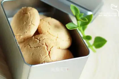 Peanut souffle